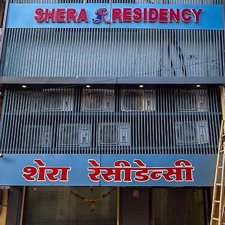 Hotel Shera Residency Mumbai Eksteriør bilde