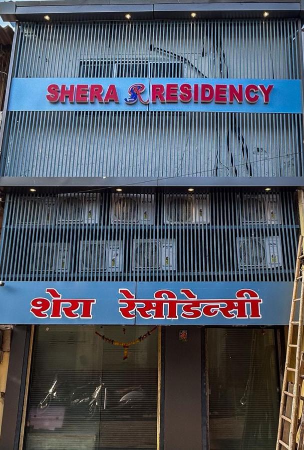 Hotel Shera Residency Mumbai Eksteriør bilde